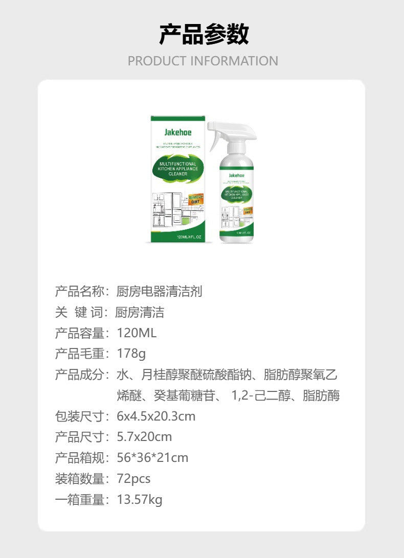 493c7110-2775-412a-8c62-80fb95616ec7